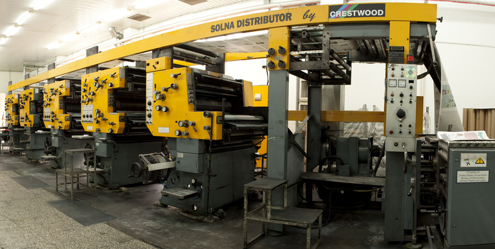printing press panorama2